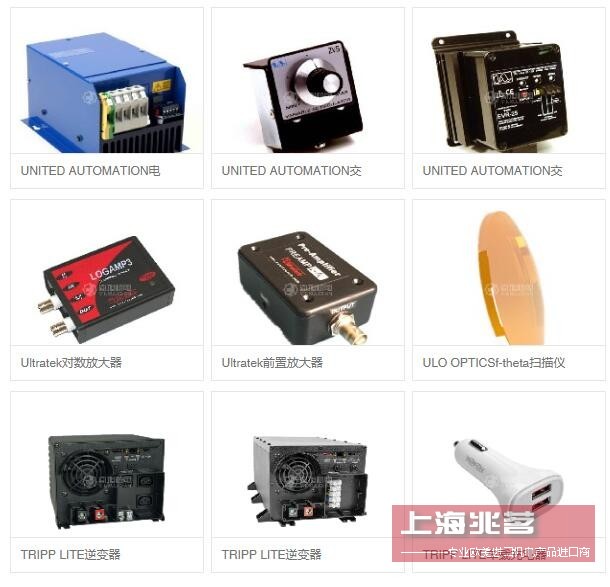 E2S 紧急关断按钮 E2S GNExCP7PBSPNAB2A1RN