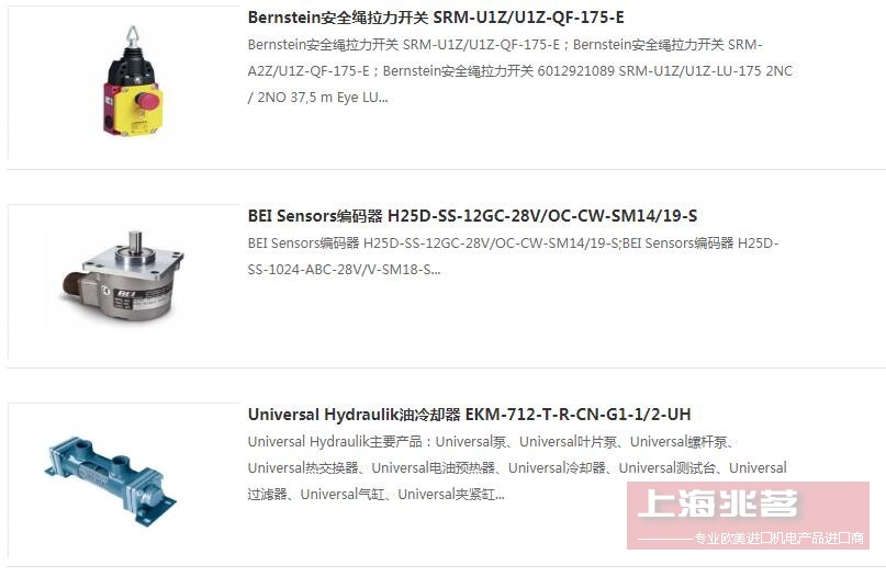 INTERACTIVE 照明控制处理器 INTERACTIVE CS-920 CS-3150 INTERACTIVE 照明控制处理器 INTERACTIVE CS-920 CS-3150
