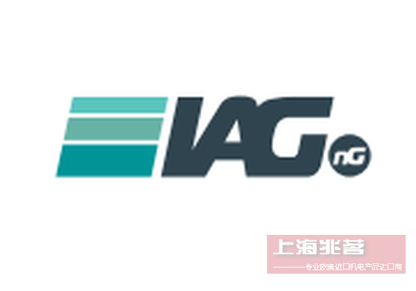 IAG-ng 致力于开发基于FTIR光谱仪的废气分析仪系统