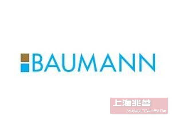 BAUMANN 联轴器 弹簧 碟簧 - 全球重要的弹簧制造商之一