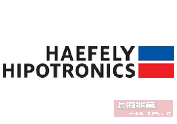 HAEFELY HIPOTRONICS EMC测试测量解决方案