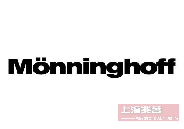 MONNINGHOFF 专注于驱动技术领域