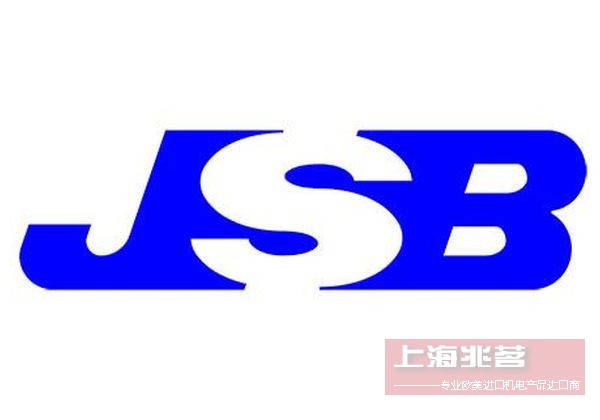 JOHN S. BARNES 液压领域的创新引领者：JSB 液压齿轮泵