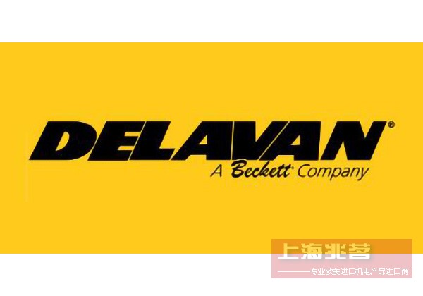 DELAVAN 致力于设计和制造高质量的喷嘴产品