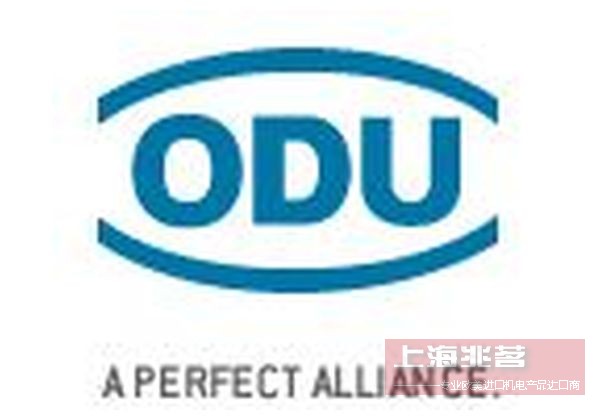 Odu Connector Systems 高品质连接器制造商，践行绿色可持续发展