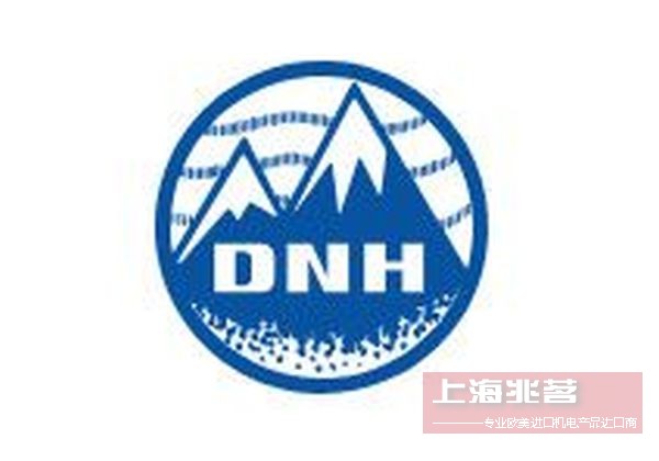 DNH 报警喇叭 - 从经典到创新的扬声器之旅