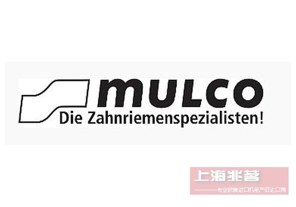 MULCO 同步带 齿形带 传送带：聚氨酯同步带技术的杰出提供者