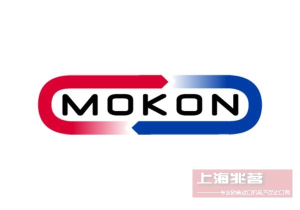 MOKON 温度控制系统 冷却系统：循环液体温度控制系统制造商