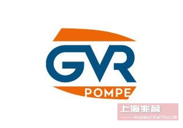 GVR POMPE 齿轮泵制造专家