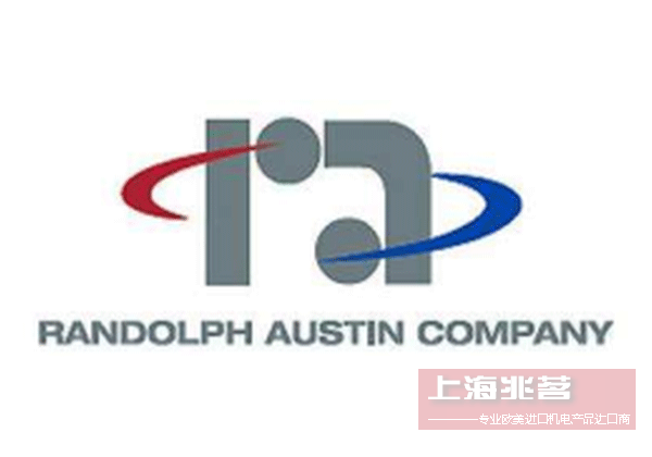 RANDOLPH AUSTIN：蠕动泵及工业解决方案的专业提供商
