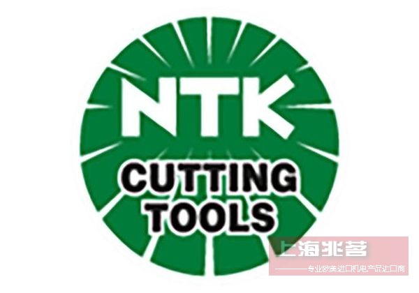 NTK Cutting Tools 切割工具 车床工具 陶瓷工具：品质工具，助力工业精密制造