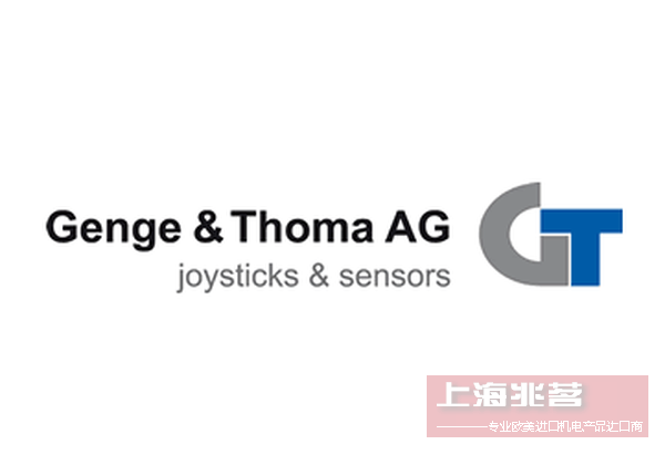 Genge&Thoma AG：六十余载匠心打造工业传感器与操纵杆精品