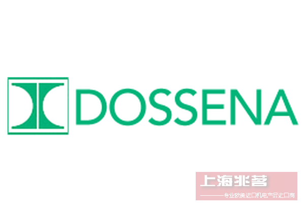 DOSSENA：电工应用领域的电子设备创新专家