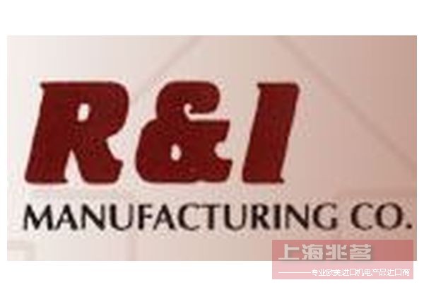 R&I Manufacturing 夹具 滑轨：专为小零件组装设计的装置