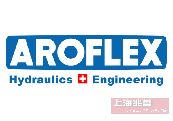 AROFLEX 液压阀 气动阀：液压与气动技术的全面解决方案提供商