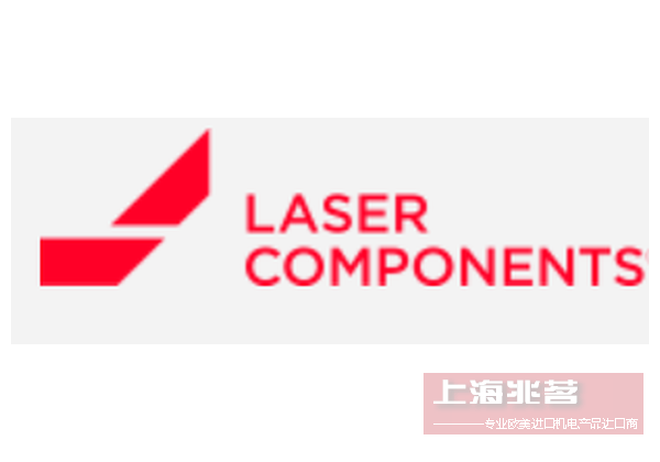 LASER COMPONENTS 接收器 发射器 激光器：光子学行业的卓越伙伴