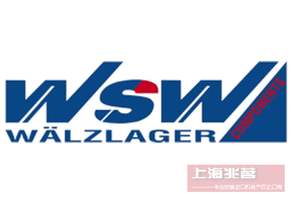 WSW Wälzlager：提供广泛轴承解决方案的信赖之选
