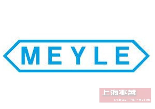 MEYLE：编码器与安全系统的卓越供应商