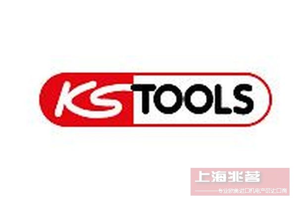 KS TOOLS 气动工具 电工工具