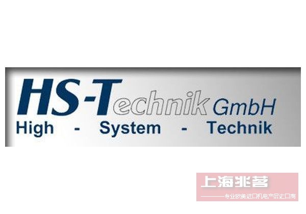 HS-TECHNIK 铆钉枪 螺丝刀 扭矩扳手 电动工具
