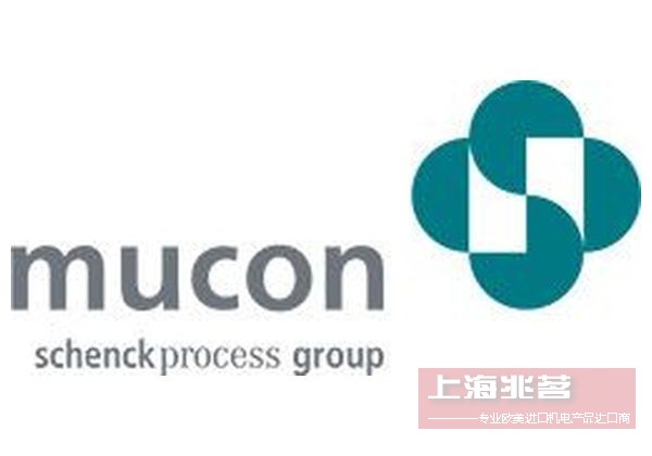 MUCON：专注于散装固体处理设备