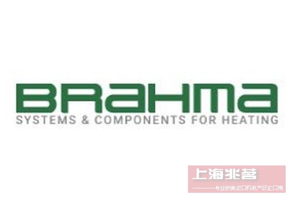 BRAHMA：燃油燃烧器行业的火焰管理专家