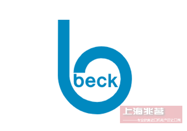 BECK 差压开关 差压变送器
