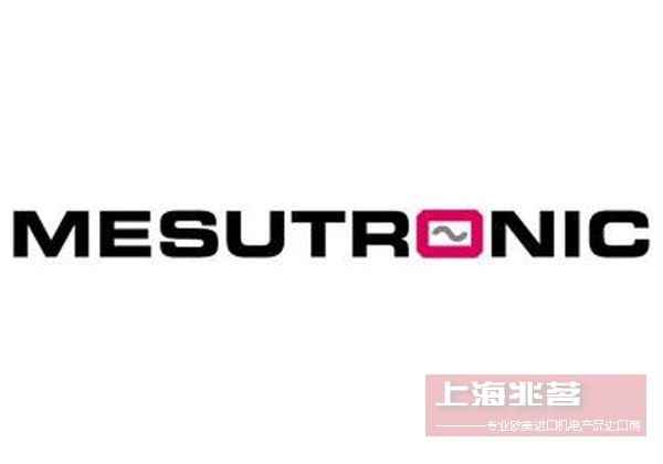 MESUTRONIC 专注工业金属检测技术