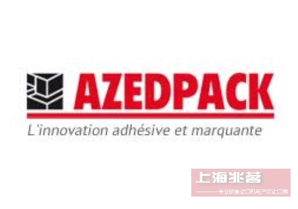 AZEDPACK 专注于工业标识和粘接解决方案
