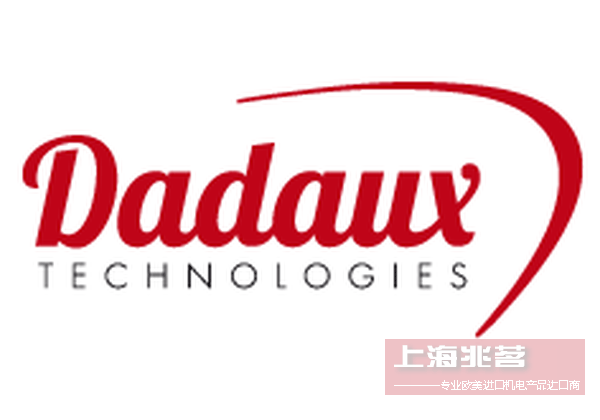 DADAUX：专注于肉类加工、熟食店、餐馆以及农业食品行业的设备制造