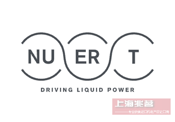NUERT 叶片泵：专注于自吸叶片泵