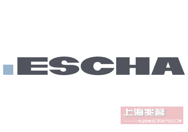ESCHA 专注于连接技术与工业外壳系统的研发制造