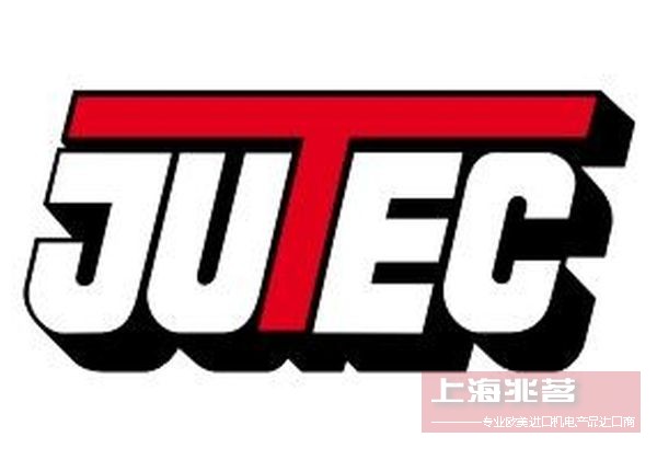 JUTEC 弯管机 弯管器