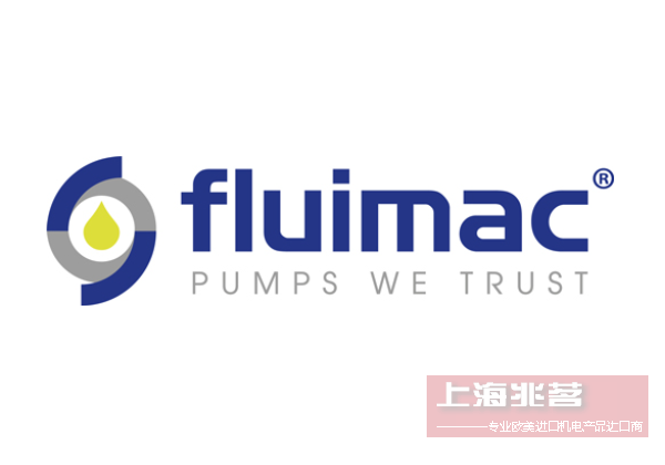 Fluimac 专注于流体泵送解决方案