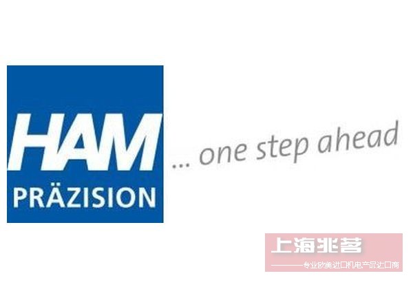 HAM Präzision 钻头、铰刀、铣刀