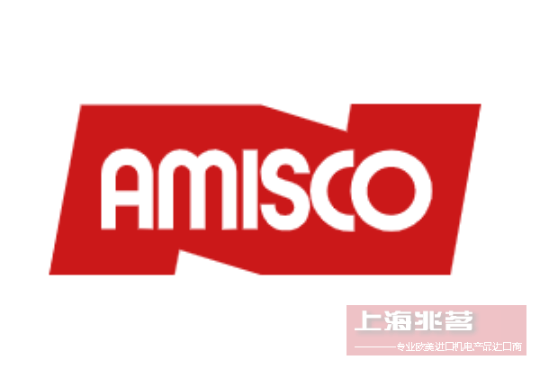AMISCO 封装电线圈 电磁阀线圈