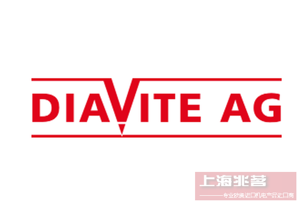 DIAVITE 粗糙度测量仪 示踪器