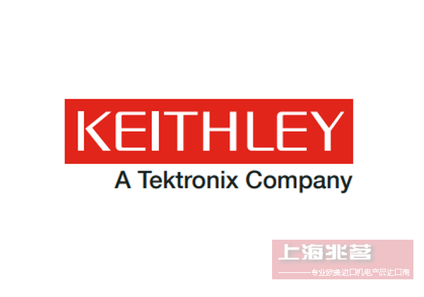 Tektronix Keithley 吉时利:专注于电气测试仪器 Tektronix Keithley 吉时利:专注于电气测试仪器