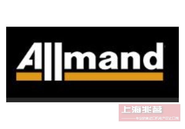 ALLMAND 灯塔 加热器（Allmand Bros）