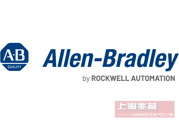 Allen-Bradley 全球自动化领域的知名品牌