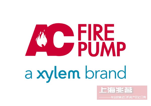 美国赛莱默（Xylem）公司旗下AC Fire Pump消防泵