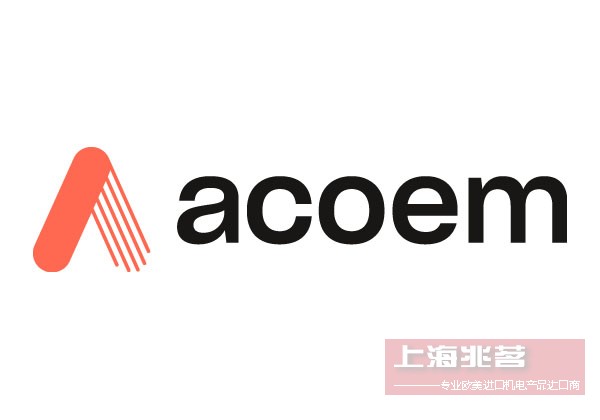 ACOEM 颗粒物监测 轴对中校准：工业可靠性解决方案