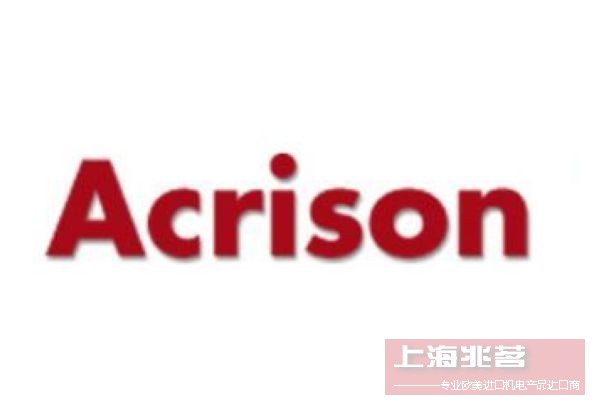 Acrison 喂料机 失重给料机