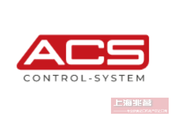 ACS Control-System 传感器：液位计 流量计 压力计 温度计