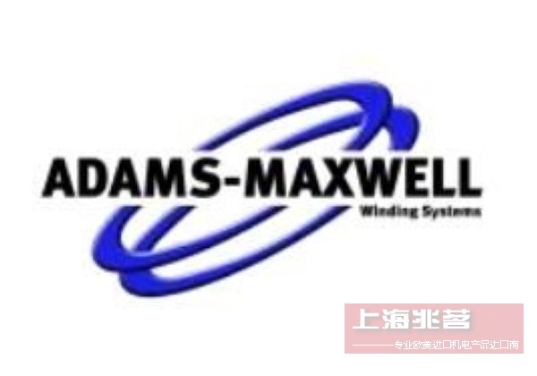 Adams-Maxwell 线圈卷绕机 绕线机