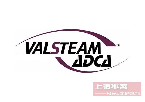 Valsteam ADCA 疏水阀 控制阀 安全阀