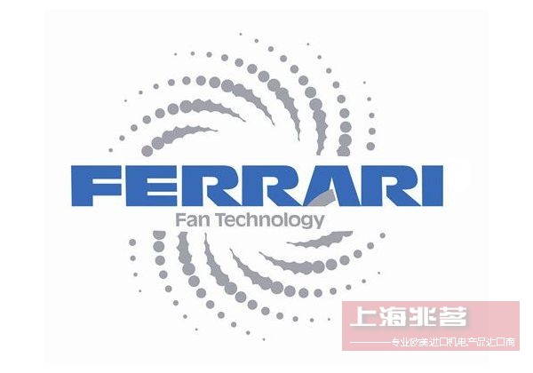 FERRARI 离心式轴流式工业风机