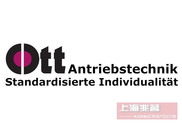 OTT Antriebe 电机 OTT Antriebe 电机