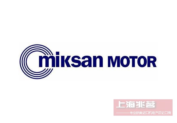 Miksan 电机 防爆电机 螺杆泵 潜水泵