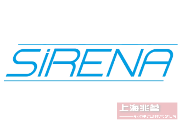 Sirena 警报器 蜂鸣器 声光报警器